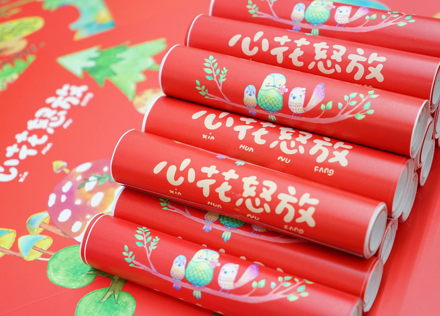 2024051008303445 | 湖南煥揚(yáng)文化傳播有限公司 | 湖南煥揚(yáng)文化傳播有限公司